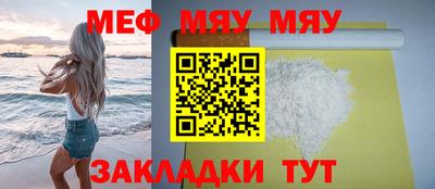 mdpv Балашиха