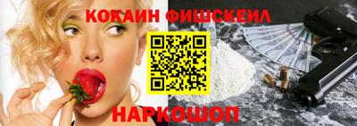 mdpv Балашиха