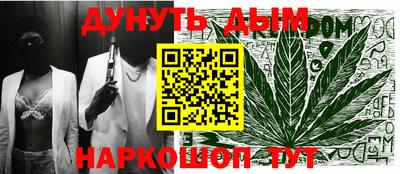 mdpv Балашиха