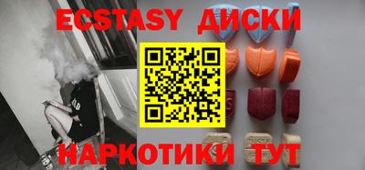 mdpv Балашиха