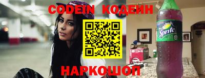ГАЛЛЮЦИНОГЕННЫЕ ГРИБЫ Балахна