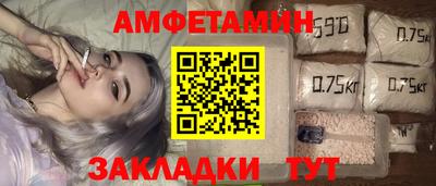 ГАЛЛЮЦИНОГЕННЫЕ ГРИБЫ Балахна