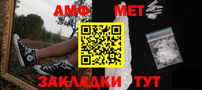 mdpv Балашиха