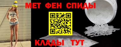 mdpv Балашиха