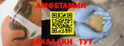 mdpv Балашиха