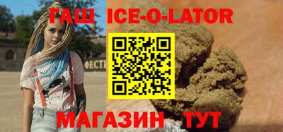 мдма Балаково